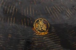 Flamant Campbell, Pot, Ceramique, S New